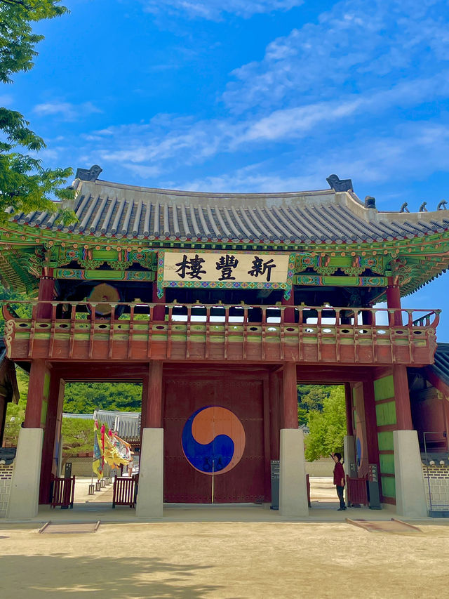 🏯 수원, 역사와 감성의 도시 🌿