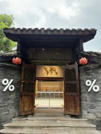 Chengdu Travel Diary: From Old Charm to Modern Glam 🐼🎋🧋🚂🍛