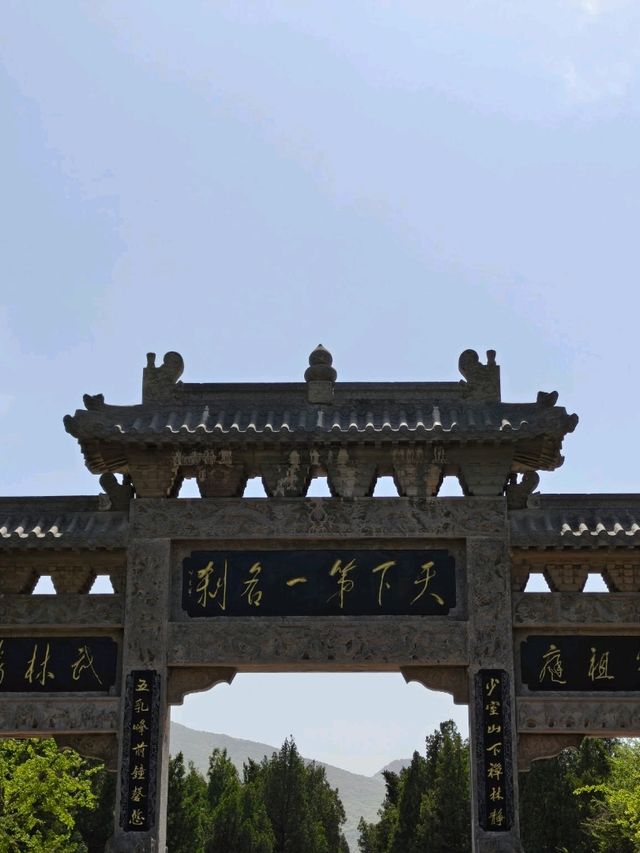 登封本地人推薦景點
