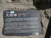 賀蘭山尋蹤⛰️🧭見岩畫驚嘆千年，憾未遇靈動岩羊🐐