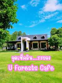 U Forests Cafe ระยอง