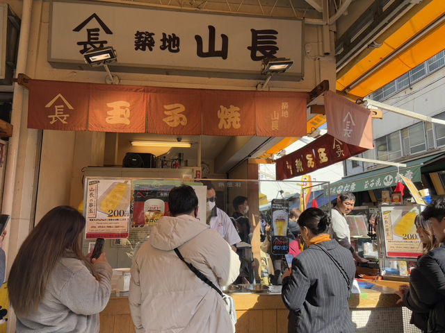 🌆 東京市區一日遊：銀座購物與築地海鮮的經典味蕾之旅！🛍️🍣