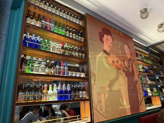 上海必吃-人和館(靜安寺店)|Trip.com 上海