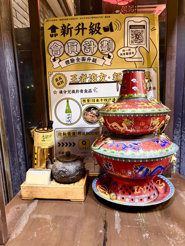 【🔥元朗火鍋核彈級花膠雞】花膠多到不手軟,湯濃牛肉嫩!大滾友視覺與味覺的雙重暴擊 【🔥元朗火鍋核彈級花膠雞】花膠多到不手軟,湯濃牛肉嫩!大滾友視覺與味覺的雙重暴擊