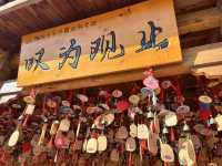  Detailed Guide to 七彩丹霞 – China’s Rainbow Mountains 🌈