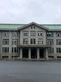THE IMPERIAL PALACE.