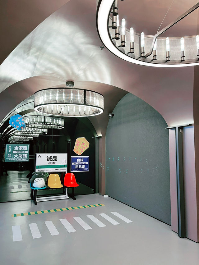 Eslite Spectrum: Must-Visit Art Haven and Cultural Hub