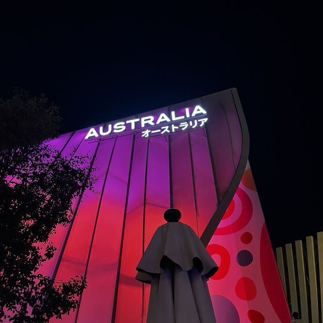 굿바이 오사카 엑스포 2025