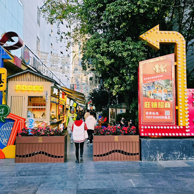 Kaleidoscope of Kunming City