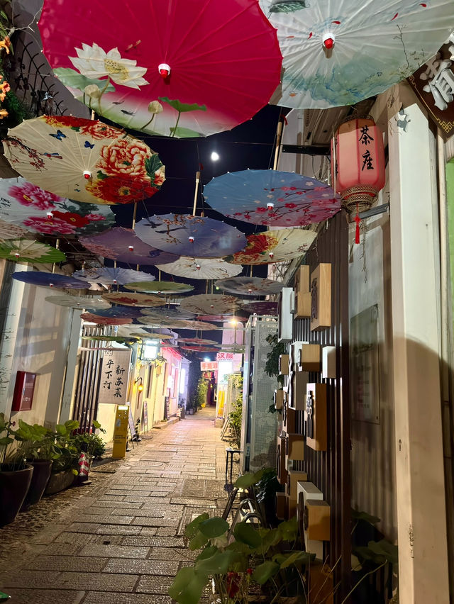 蘇州平江路歷史文化街區