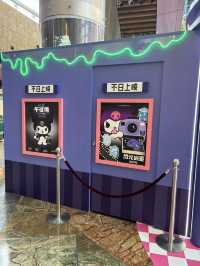 【旺角朗豪坊】 Kuromi 20周年 怪異影院期間限定店