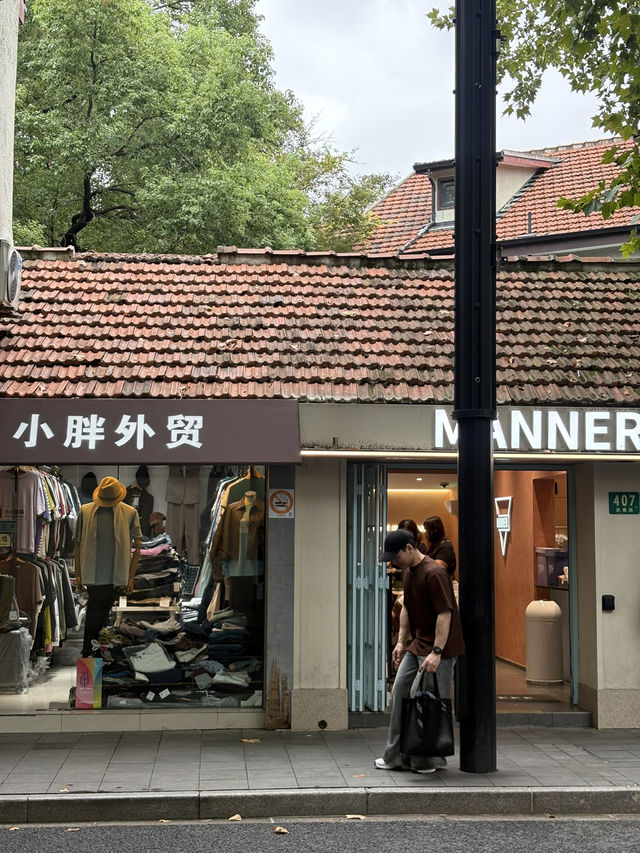 Shanghai