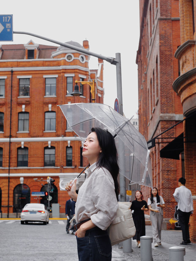 Western Vibes in The Rock Bund, Shanghai