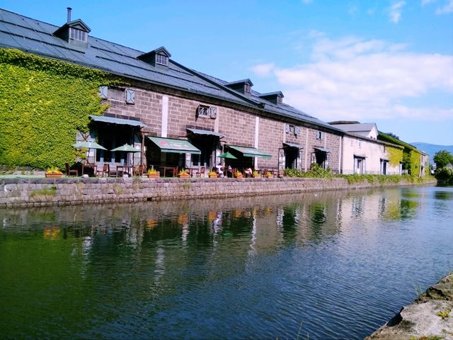 Otaru Canal: Nostalgic Ambiance