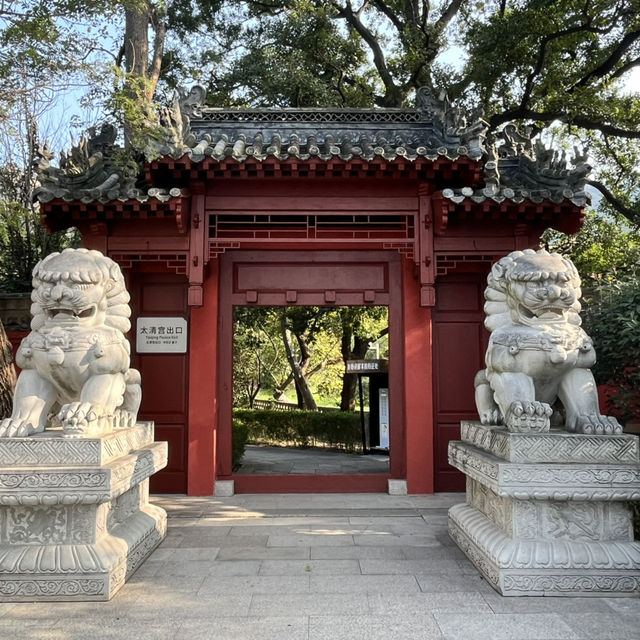 🌿  Laoshan Taiqing Palace – A Seaside Taoist Wonderland