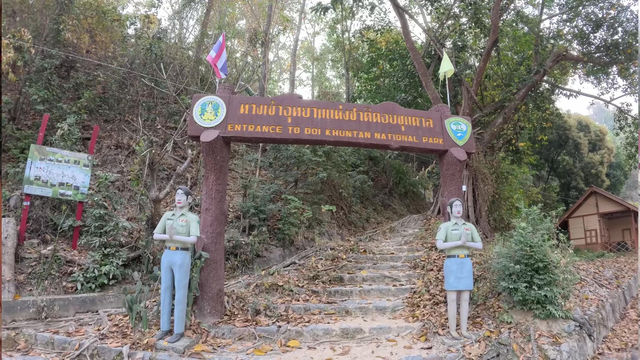 พิชิตดอยขุนตาล