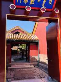 北京之旅:頤和園與故宮的歷史與靜美