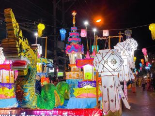 Mae Sariang Ok Wa 傳統