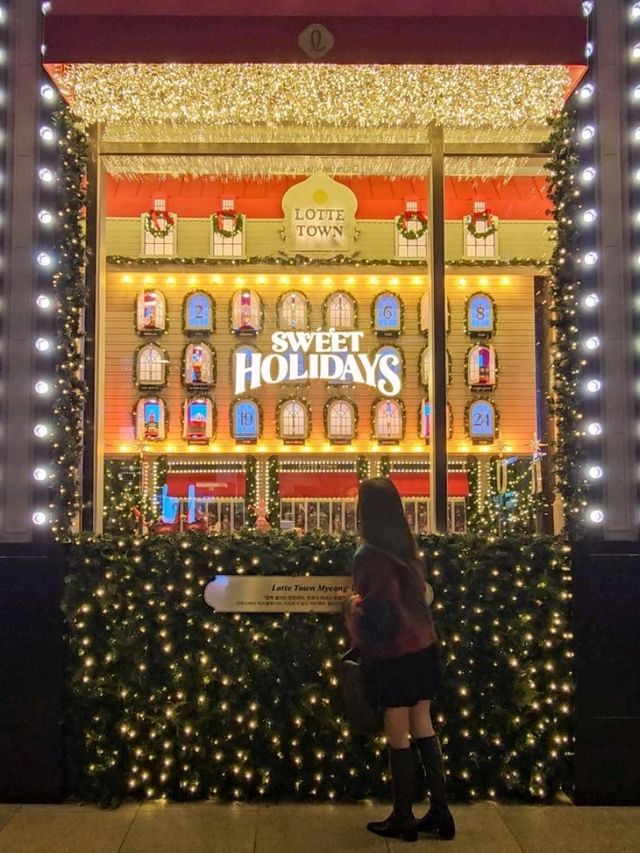 크리스마스 갈만한 곳 서울