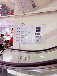 Osaka Fall Finds🛍️  