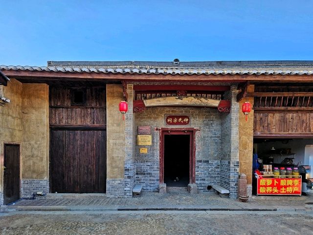 蹒跚小旅人:在南雄的鎏金童话里,接住整个秋天 蹒跚小旅人:在南雄的鎏金童话里,接住整个秋天