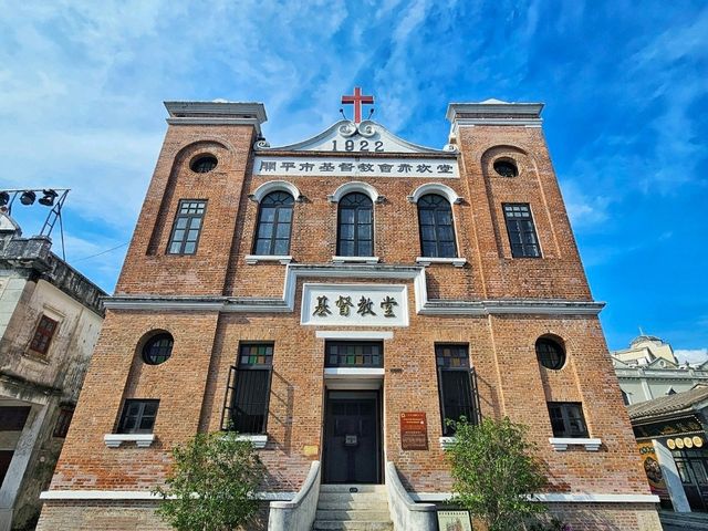 蹒跚小旅人的时空奇遇，在世界遗产碉楼与百年骑楼间，聆听华侨故事