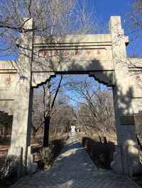 🇨🇳 선양 시민들의 휴식처 북릉공원