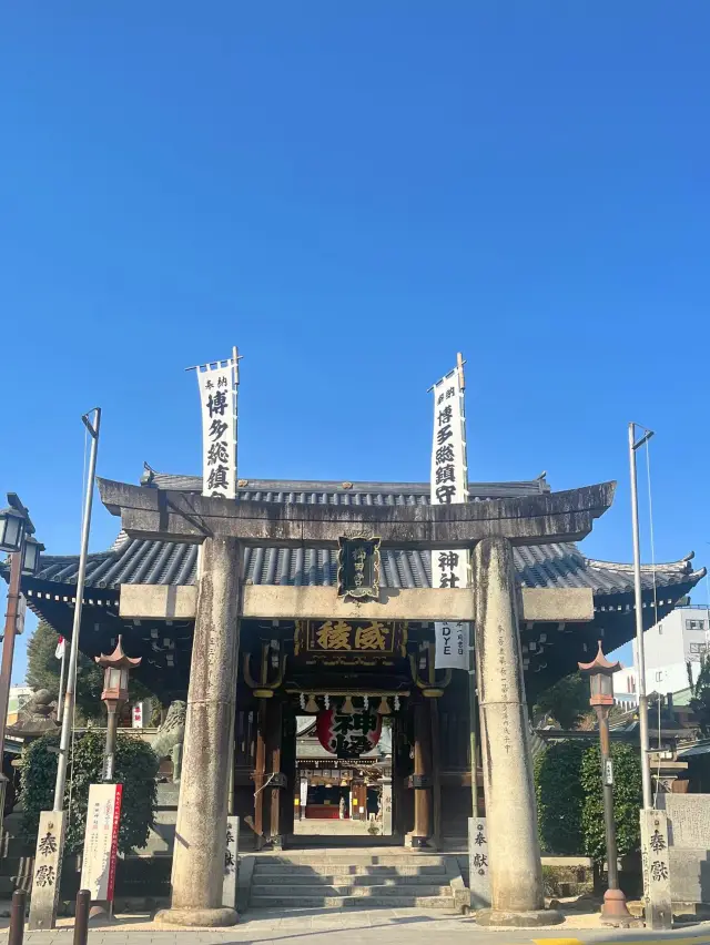 An In-Depth Half-Day Tour of Fukuoka's Kushida Shrine.