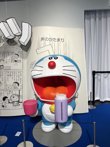🇯🇵 100% ドラえもんマンガワールド展「EX STUDIO7」📚 | Trip.com 東京