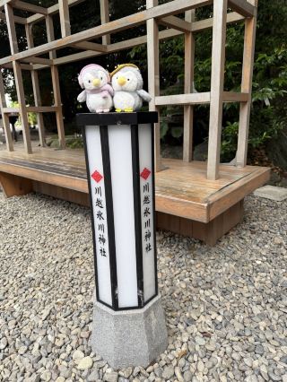 เที่ยววันเดียวคาวาโกเอะ+อิเคะบุคุโระ มินิทริปญี่ปุ่นสไตล์เรโทรสุดชิล