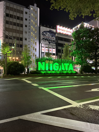 日本「新潟市區」散策日記📔