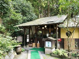 福岡古賀市3天2夜避世輕旅行