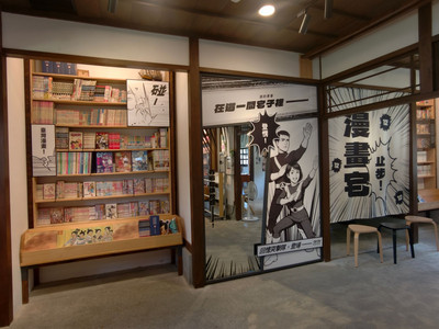 Must-Visit New Landmark in Taichung | Every Shot is a Magazine