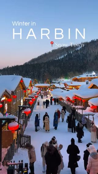     ❄️ Harbin Winter Wonderland Series ~ Part 5: The Iconic Mushroom Houses of China 🏡❄️