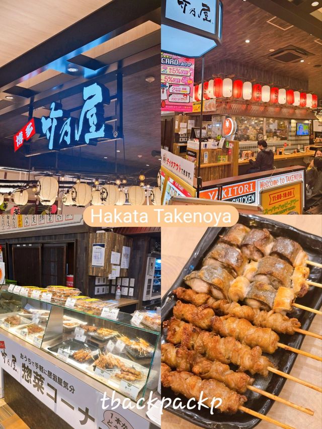 Day 3 ย้ายเมืองไปที่ Kumamoto กับ Rpadtrip ยาวๆจาก Yufuin ตามไปเที่ยวกัน 🚗 (Apr 26)
