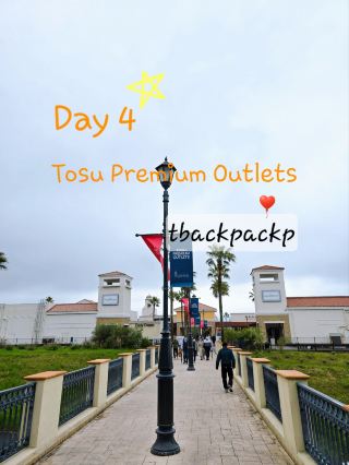Day4 回程福岡，順路遊了好幾個景點呢 