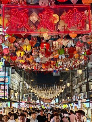 Gufu Street: The Ultimate Midnight Diner for Anshun Locals, Bursting with Life.