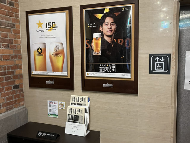Sapporo Beer Factory🍺🍻必訪北海道地標及體驗全球最受歡迎啤酒品牌🍻