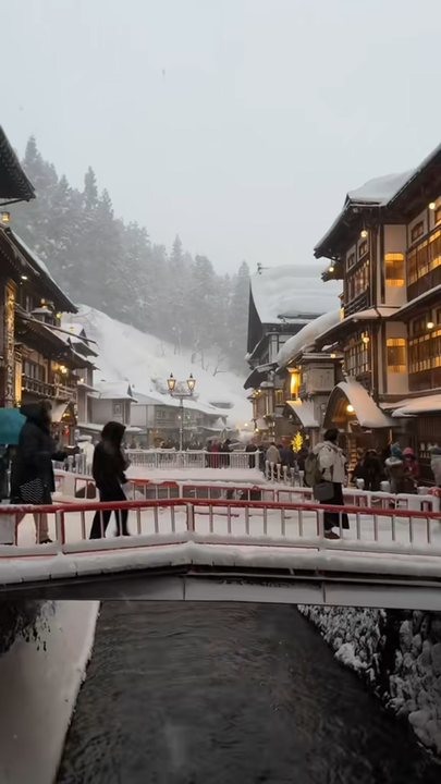Ginzan Onsen