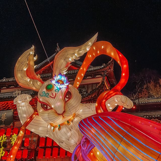 YuGarden ❤️