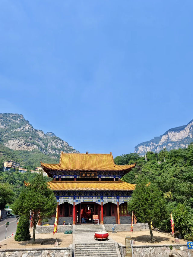 神農山：神話與自然交融的壯麗奇景