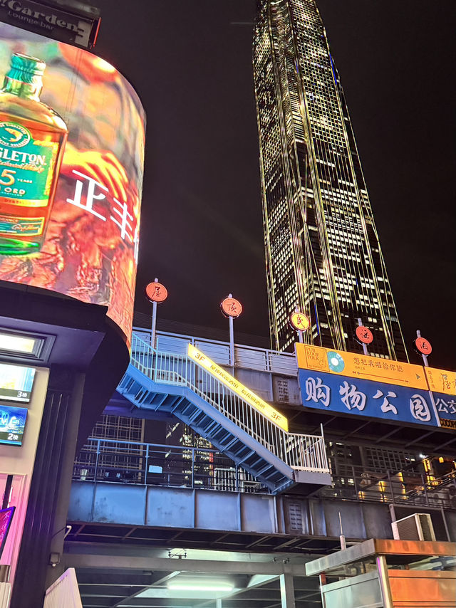 Tripcom Enchanted🌌