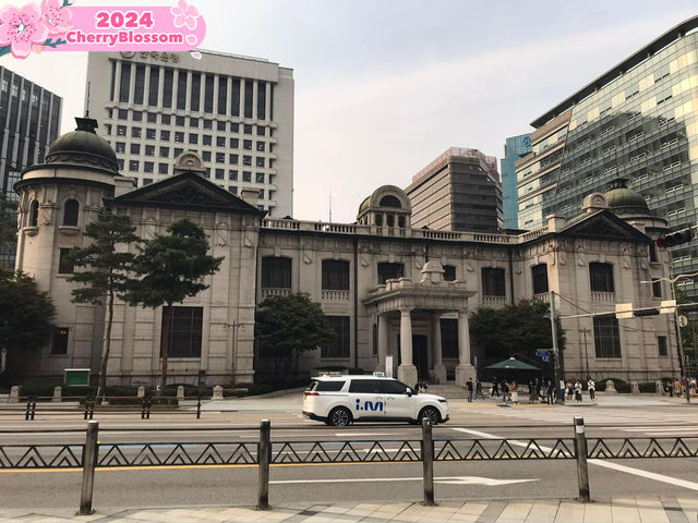 Bank of Korea Money Museum 🇰🇷