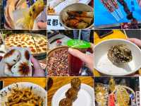Best Food Market in Chengdu