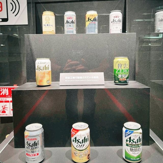 🍻Asahi Beer Museum🍺啤酒喝到飽飽
