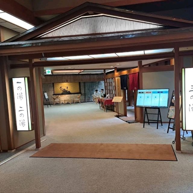 🌸有馬溫泉兵衛向陽閣♨️老字號高級溫泉酒店