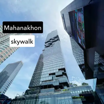 晴空下的曼谷景色 Mahanakhon