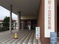 Pear-themed museum