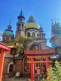 the Cathedral of All Religions in Kazan, Russia
