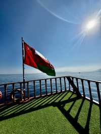 OMAN: a real GEM in the Middle East 